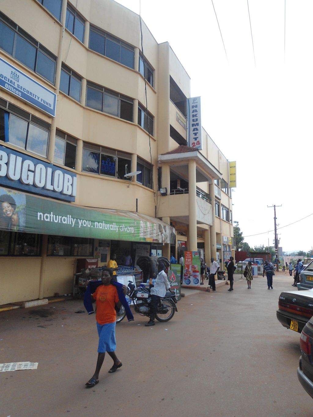 Mugerwa Bugolobi Project Image