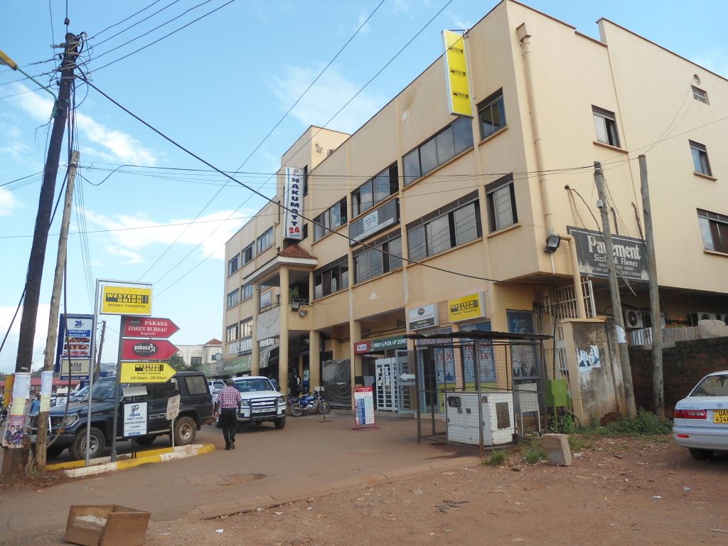 Mugerwa Bugolobi Project Image