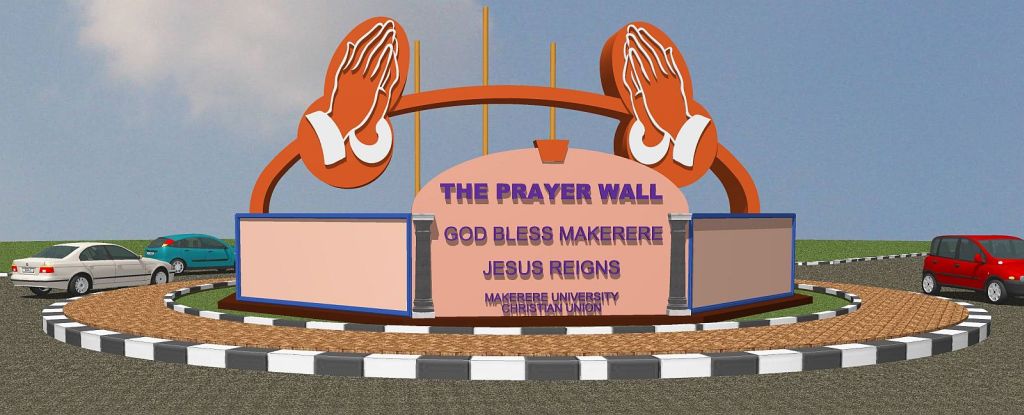 MUCU Makerere Project Image